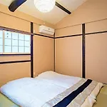 Kyoran Suigetsu Tei-Vacation Stay 07022V