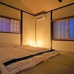 Kyoran Suigetsu Tei-Vacation Stay 07022V