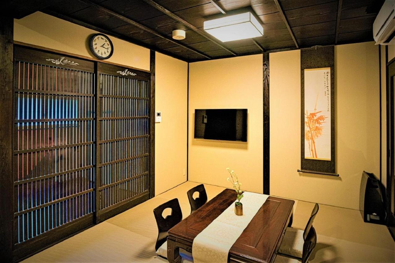 Holiday home Kyoran Suigetsu Tei-vacation 07022v